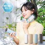 ポータブルシリコン氷のう MARKLESS STYLE