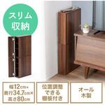 収納ボックス_スリム サンワダイレクト
