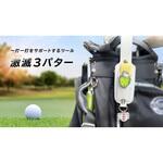 激滅パター3 ライト精機