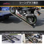 ラダーレール 【通販モノタロウ】 整備工具・ウェア・ツーリング用品:バイク用品