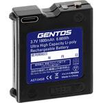 専用充電池 GENTOS