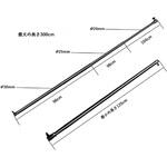 クロスバーアルミ合金背景用バー調節可能な伸縮式撮影スタンド用(125～300cm) bitstrong