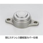 ステンレスシリーズベアリングユニット ひしフランジ形ユニットF-FSM-UCFM2形 NTN(エヌティーエヌ)