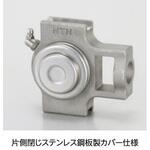 ステンレスシリーズベアリングユニットテークアップ形ユニット F-FSM-UCTM2形 NTN(エヌティーエヌ)