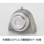 ステンレスシリーズベアリングユニット 狭幅ピロー形ユニット F-FSM-UCUPM2形 NTN(エヌティーエヌ)