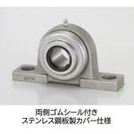 ステンレスシリーズベアリングユニット ピロー形ユニット F-FS-UCPM2形 NTN(エヌティーエヌ)