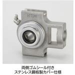 ステンレスシリーズベアリングユニットテークアップ形ユニット F-FS-UCTM2形 NTN(エヌティーエヌ)