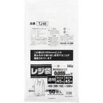 取っ手付ポリ袋 透明 50枚 ハウスホールドジャパン
