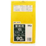 ポリ袋 90L 黄 10枚 ハウスホールドジャパン