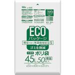エコパッケージ増量 45L 50枚半透明 ハウスホールドジャパン