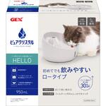 ピュアクリスタル ハロー ジェックス