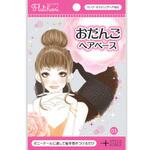 おだんごヘアベース ノーブル