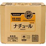 30795 野菜・食器用天然洗浄剤”ナチュール” SARAYA(サラヤ)