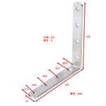 L字(直角)201ステンレスジョイント金具125X125X19mm8穴【銀】5本セット bitstrong