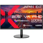 液晶ディスプレイ21.5インチ VAパネル FHDモニター JAPANNEXT