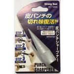 5550 皮パンチシャープナー FAMILY TOOL