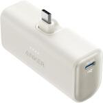 Nano Power Bank (22.5W， Built-In USB-C Connector) Anker(アンカー)