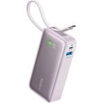Anker Nano Power Bank (30W， Built-In USB-C Cable) Anker(アンカー)