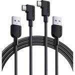Anker USB-C & USB-A ケーブル (L字， 高耐久ナイロン) 1.8m Anker(アンカー)