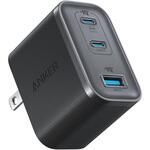Anker Nano Charger (70W， 3 Ports) Anker(アンカー)