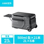 Anker Solix Everfrost 2 23L Electric Cooler Anker(アンカー)