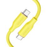 Anker USB-C to USB-C Cable (3 ft， 240W， Silicone) Anker(アンカー)