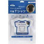 守りや圧縮Tシャツ M 50個セット しむら