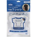 守りや圧縮Tシャツ L 50個セット しむら