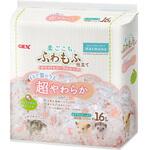柔ごこちふわもふ仕立てホワイト&コーラルピンク ジェックス