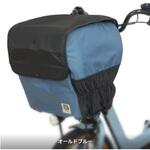 OBL ペット in カゴカバー MARUTO(大久保製作所)