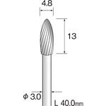 BC2241 超硬カッター 軸径3mm スパイラルカット ミニモ