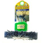 HNN78 インパクト用ホイールブラシ 75×20 砥粒入りナイロン180 ヤナセ(柳瀬)