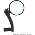 BM-600 バックミラー 左右用使用可能 CATEYE