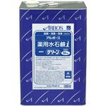 1801 アルボース薬用水石鹸i アルボース