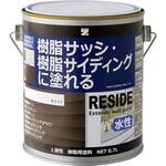 RESIDE BAN-ZI