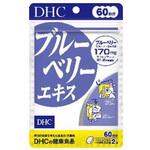 DHCブルーベリーエキス  120粒 DHC(健康食品)