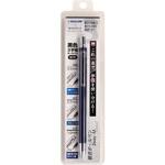 就活ボールペン3way-M パック入り セーラー万年筆