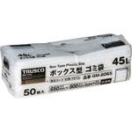 ボックス型 ゴミ袋 TRUSCO