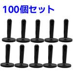 ワンタッチ押えマグネット100個セット EIGERTOOL(アイガーツール)