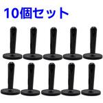 ワンタッチ押えマグネット10個セット EIGERTOOL(アイガーツール)