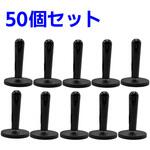 ワンタッチ押えマグネット50個セット EIGERTOOL(アイガーツール)