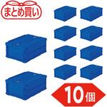 折りたたみコンテナ 色:ブルー 【通販モノタロウ】 コンテナー