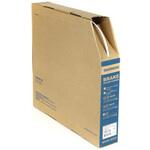 IBCROADBOX04 SLR 40m アウターケーシングボックス 40m ホワイト SHIMANO(シマノ)