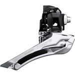 IFDR4000F フロントディレイラー 直付 SHIMANO(シマノ)
