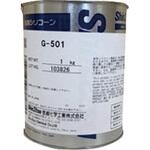 G501-1 シリコーングリース(プラスチック潤滑用) 信越化学工業