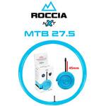 NXT/ROC27 NXT ROCCIA TPU チューブ 175g 仏式 45mm BARBIERI(バルビエリ)