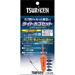 ライトカゴセット 釣研