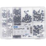 つむパ プッシュリベット(ナイロン)セット品 OHSATO(大里)