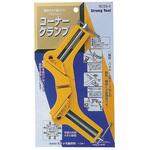 O3-4 プラスチック製コーナー Strong Tool