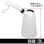 オイルジョッキ アストロプロダクツ